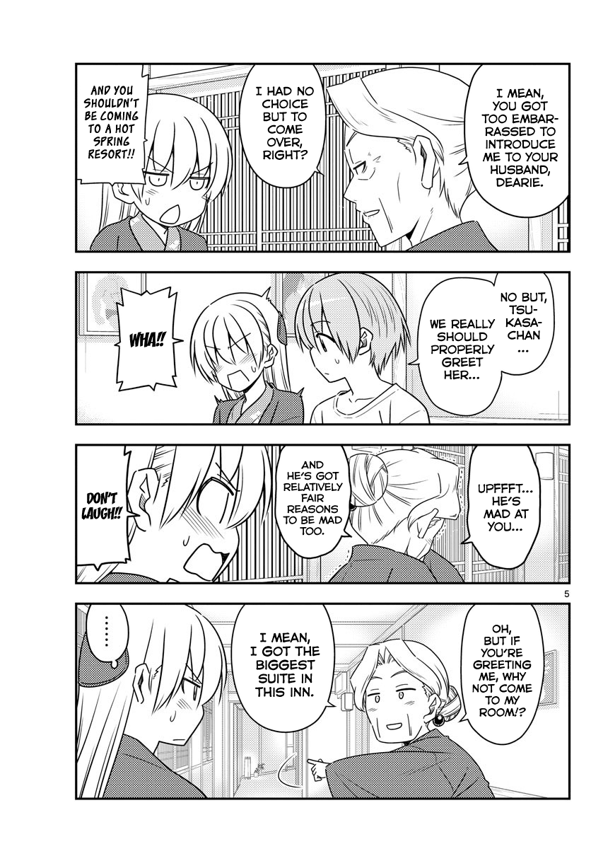 Fly Me to the Moon - Manga chapter 71 - page 5