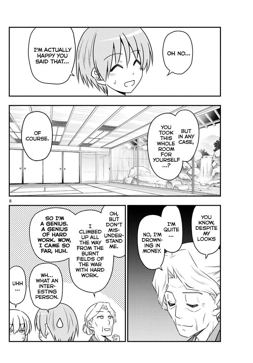 Fly Me to the Moon - Manga chapter 71 - page 8