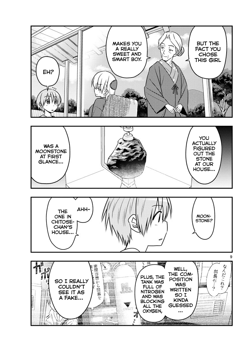 Fly Me to the Moon - Manga chapter 71 - page 9