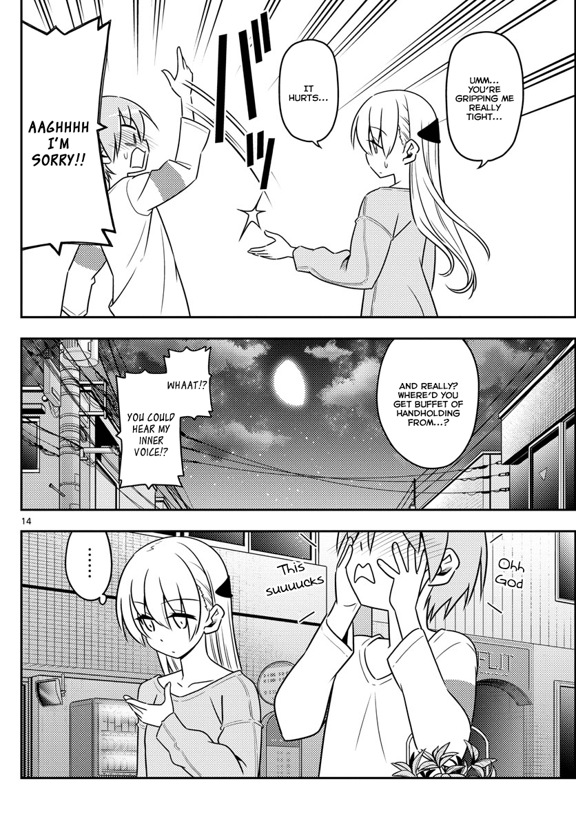 Fly Me to the Moon - Manga chapter 4 - page 14