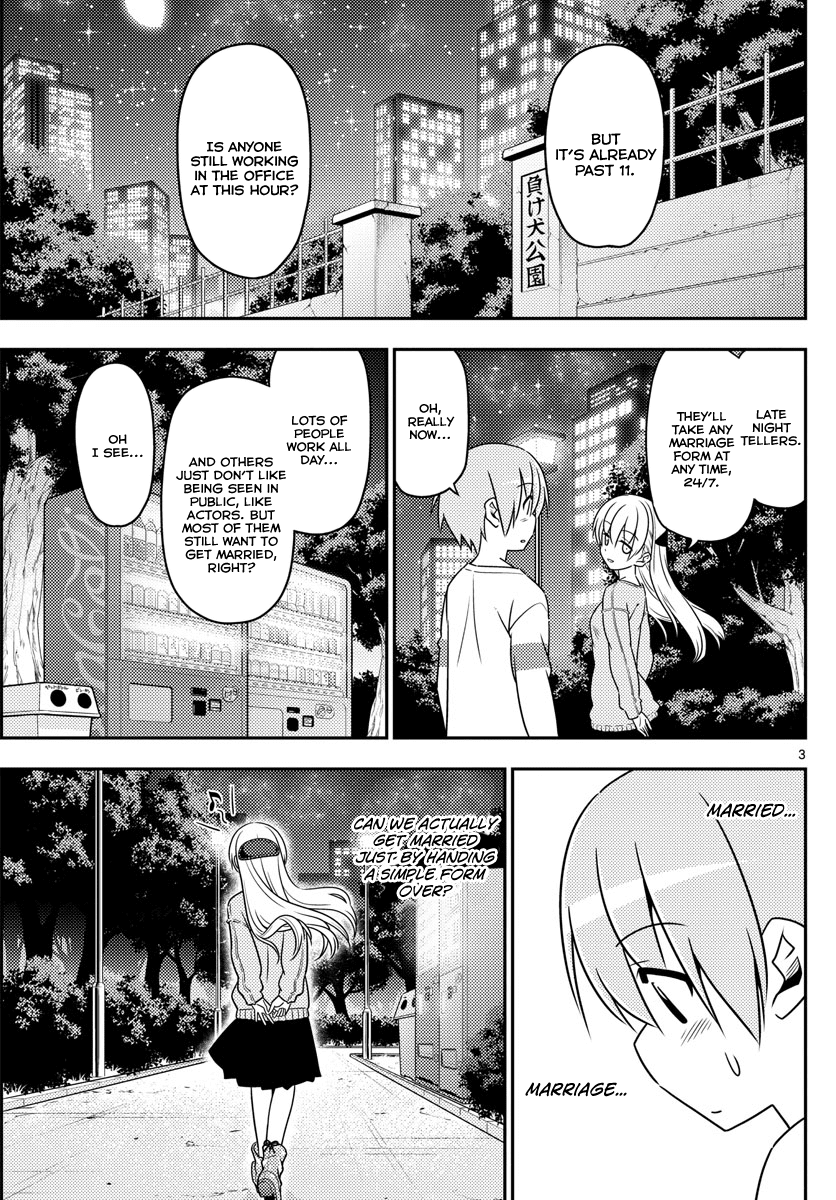 Fly Me to the Moon - Manga chapter 4 - page 3
