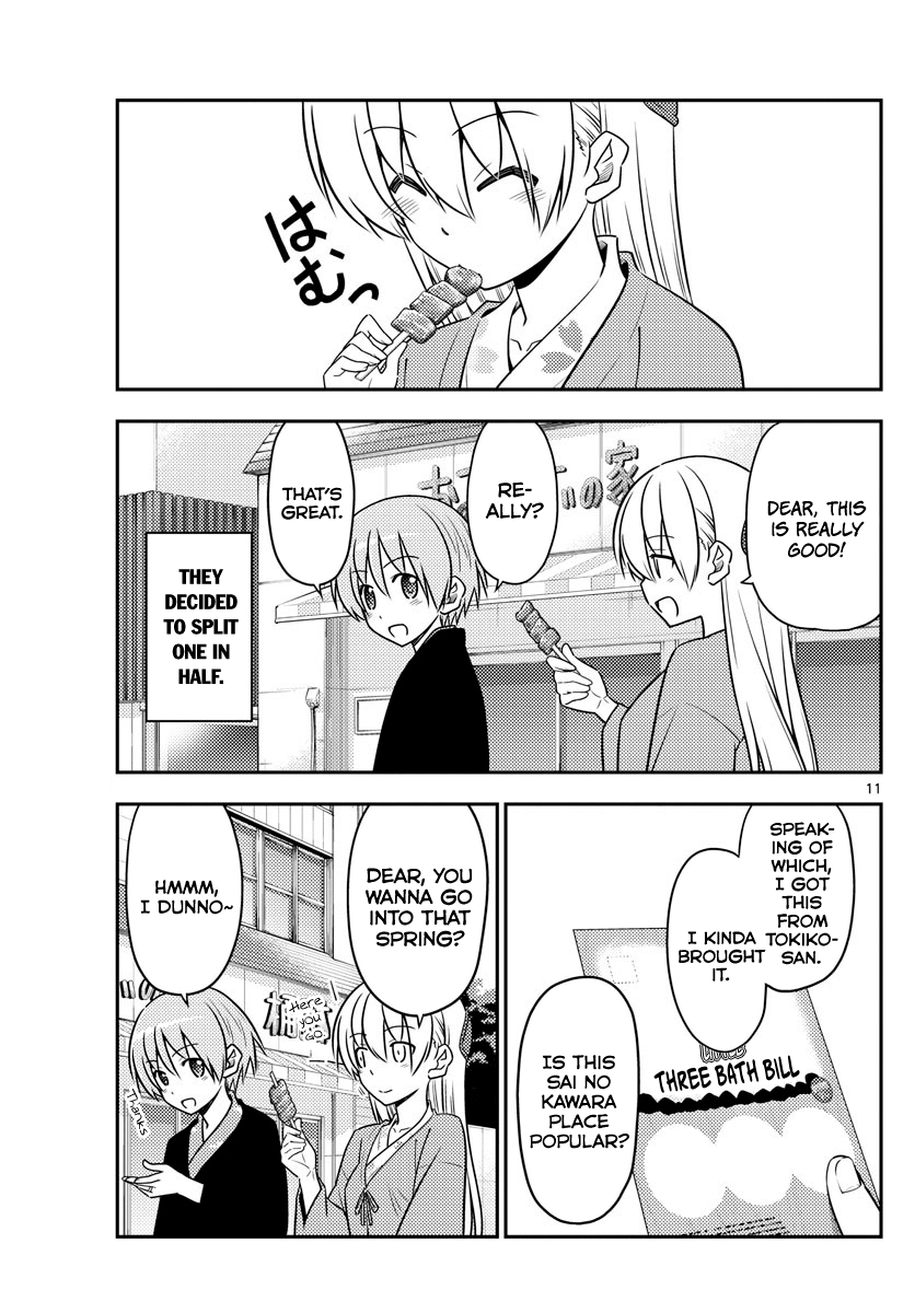 Fly Me to the Moon - Manga chapter 72 - page 11