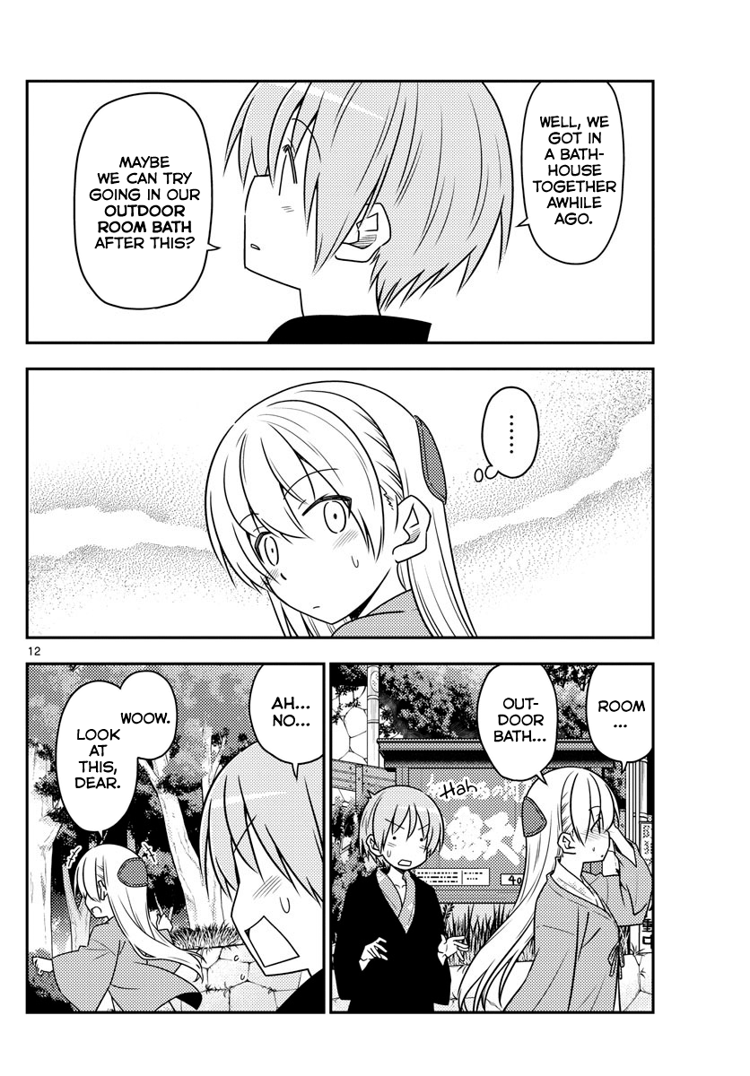 Fly Me to the Moon - Manga chapter 72 - page 12