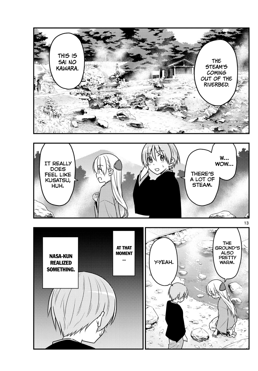 Fly Me to the Moon - Manga chapter 72 - page 13