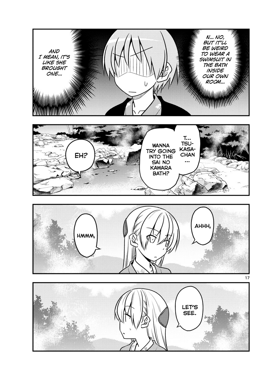 Fly Me to the Moon - Manga chapter 72 - page 17