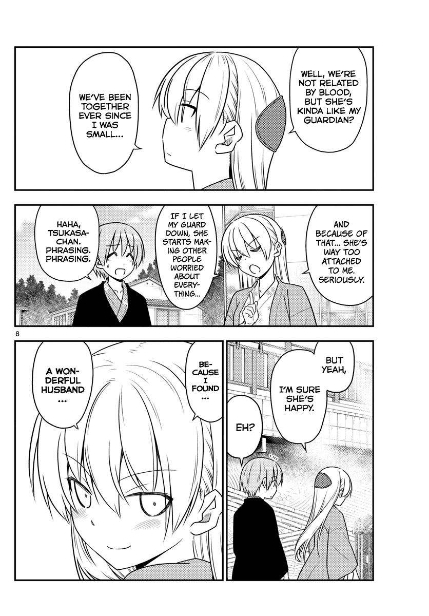 Fly Me to the Moon - Manga chapter 72 - page 8