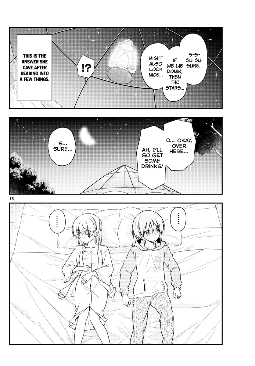 Fly Me to the Moon - Manga chapter 103 - page 17
