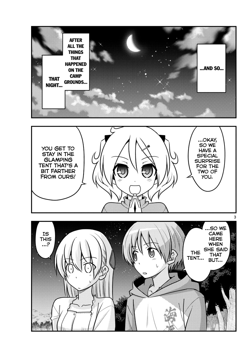Fly Me to the Moon - Manga chapter 103 - page 4