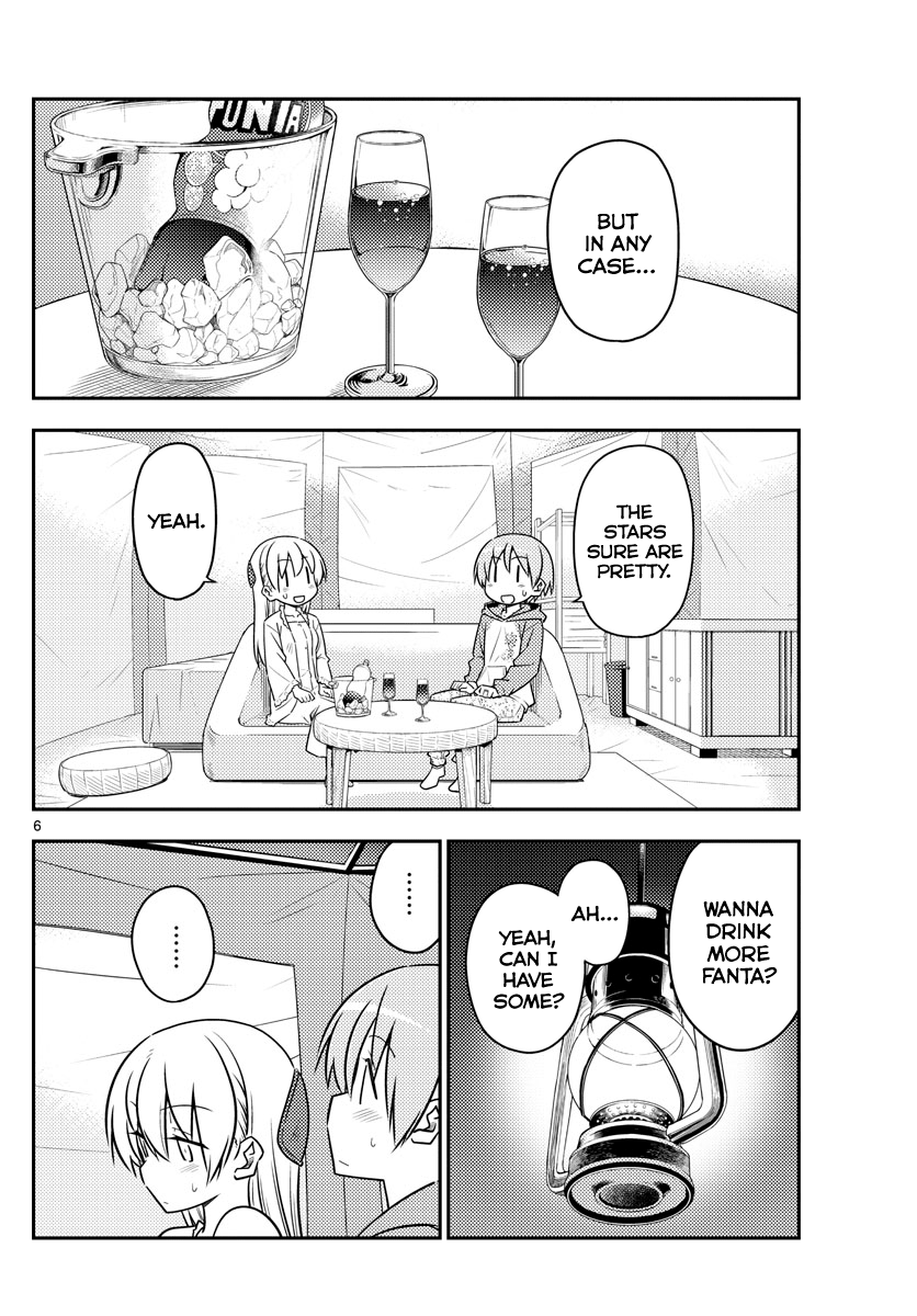Fly Me to the Moon - Manga chapter 103 - page 7