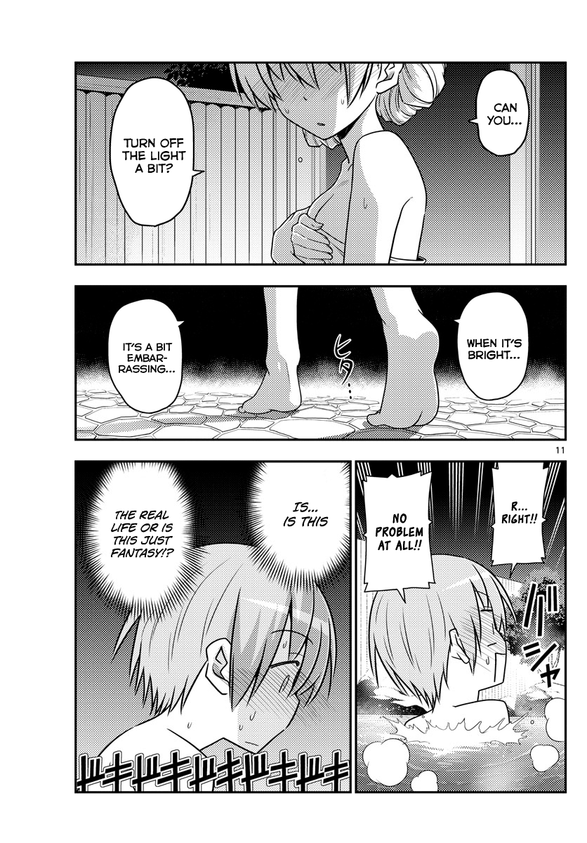 Fly Me to the Moon - Manga chapter 73 - page 11