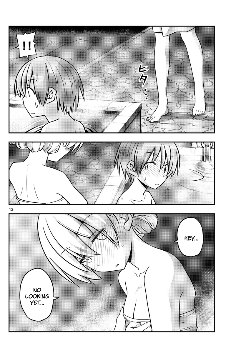 Fly Me to the Moon - Manga chapter 73 - page 12
