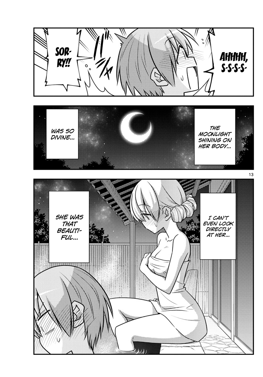 Fly Me to the Moon - Manga chapter 73 - page 13