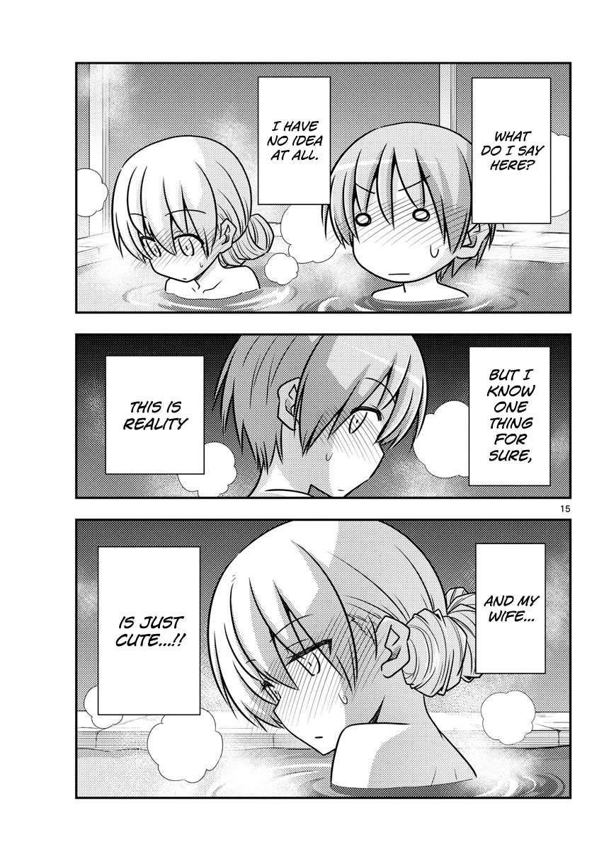 Fly Me to the Moon - Manga chapter 73 - page 15