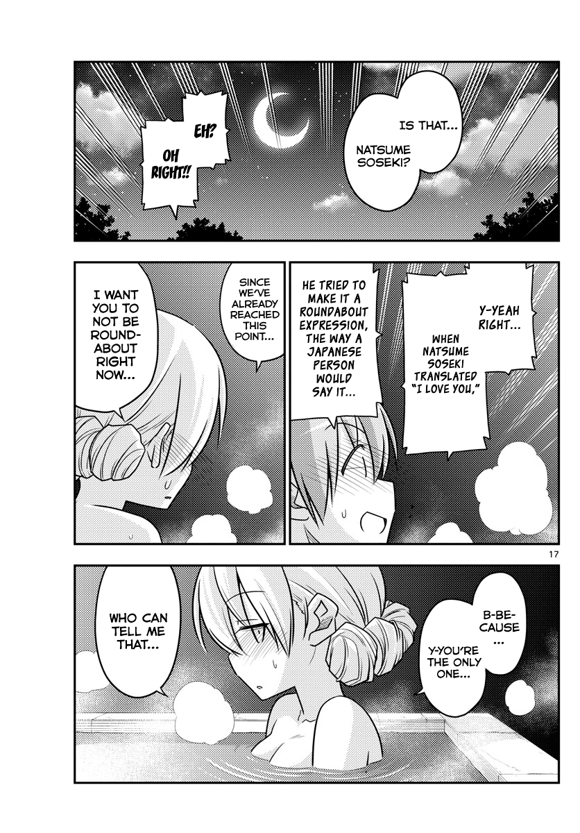 Fly Me to the Moon - Manga chapter 73 - page 17