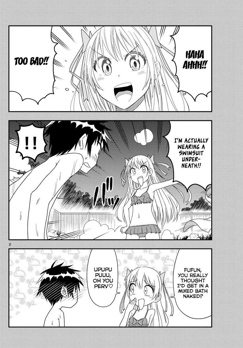 Fly Me to the Moon - Manga chapter 73 - page 2