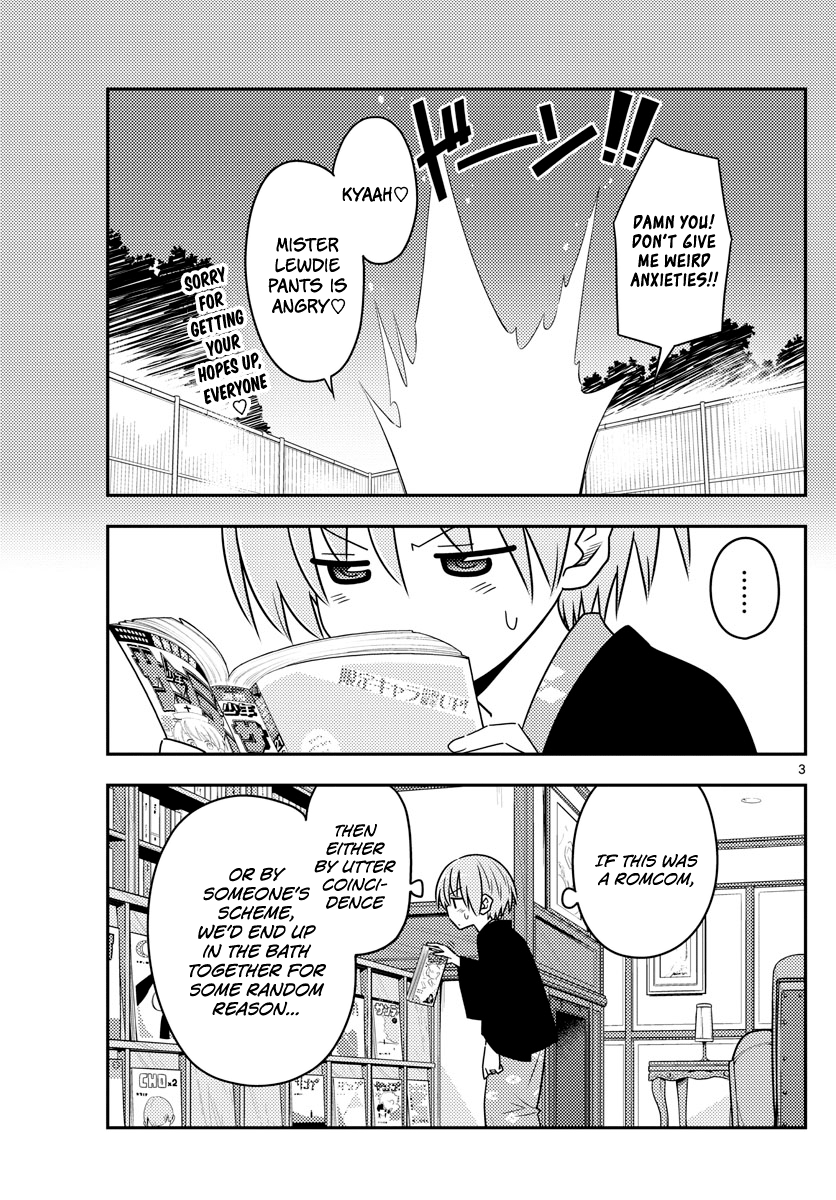 Fly Me to the Moon - Manga chapter 73 - page 3