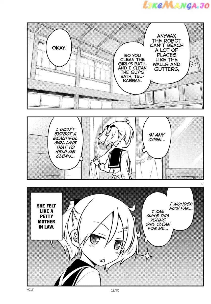 Fly Me to the Moon - Manga chapter 39 - page 10