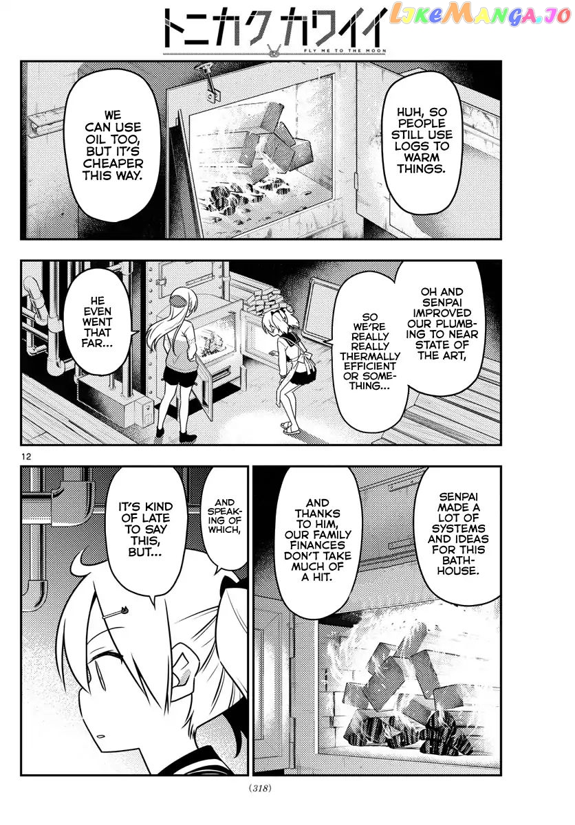 Fly Me to the Moon - Manga chapter 39 - page 13