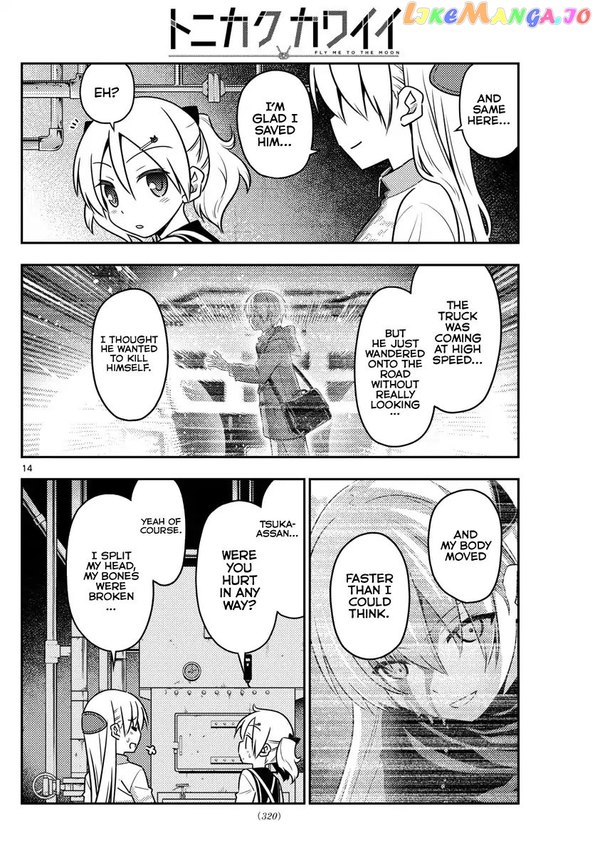 Fly Me to the Moon - Manga chapter 39 - page 15