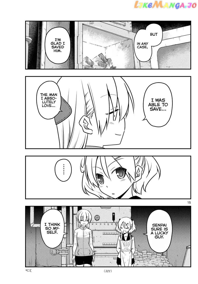 Fly Me to the Moon - Manga chapter 39 - page 16