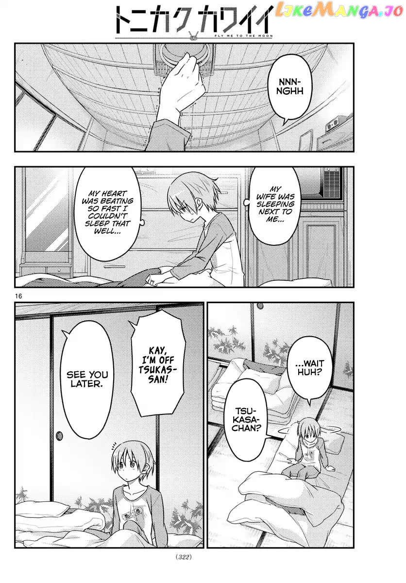 Fly Me to the Moon - Manga chapter 39 - page 17