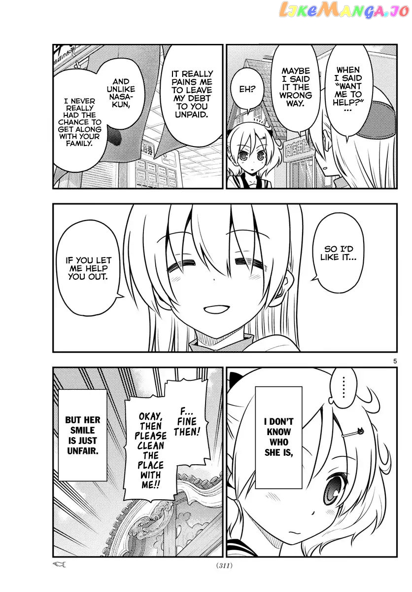 Fly Me to the Moon - Manga chapter 39 - page 6