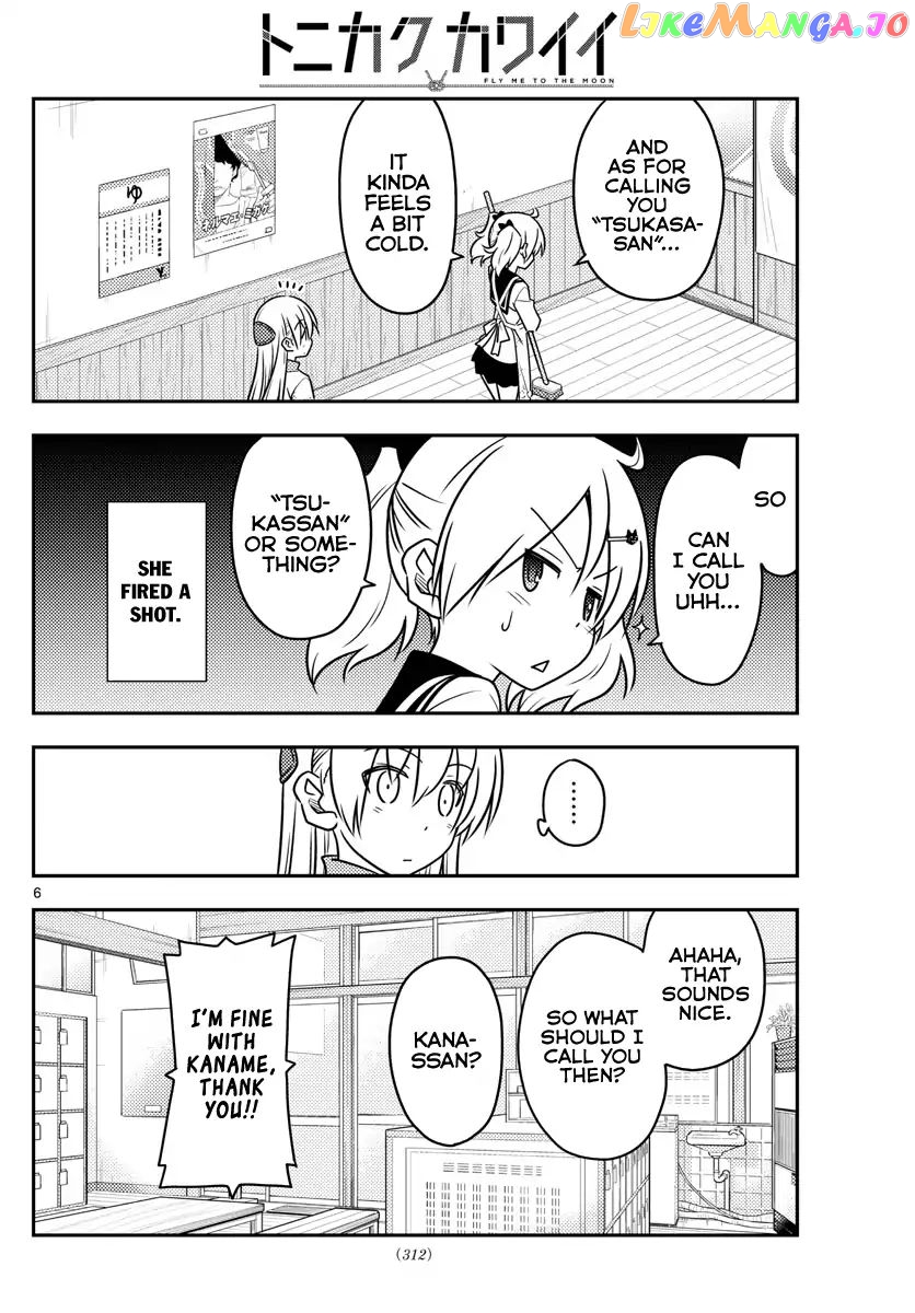 Fly Me to the Moon - Manga chapter 39 - page 7