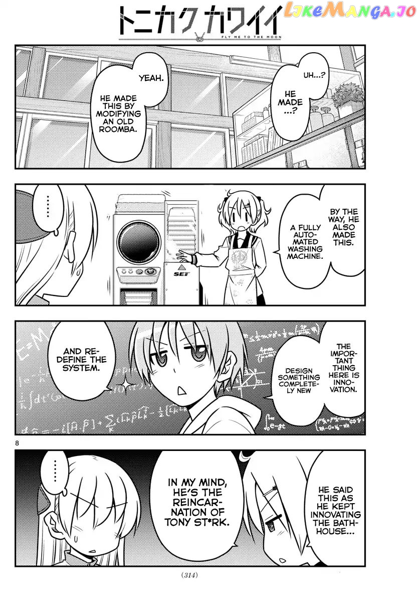 Fly Me to the Moon - Manga chapter 39 - page 9