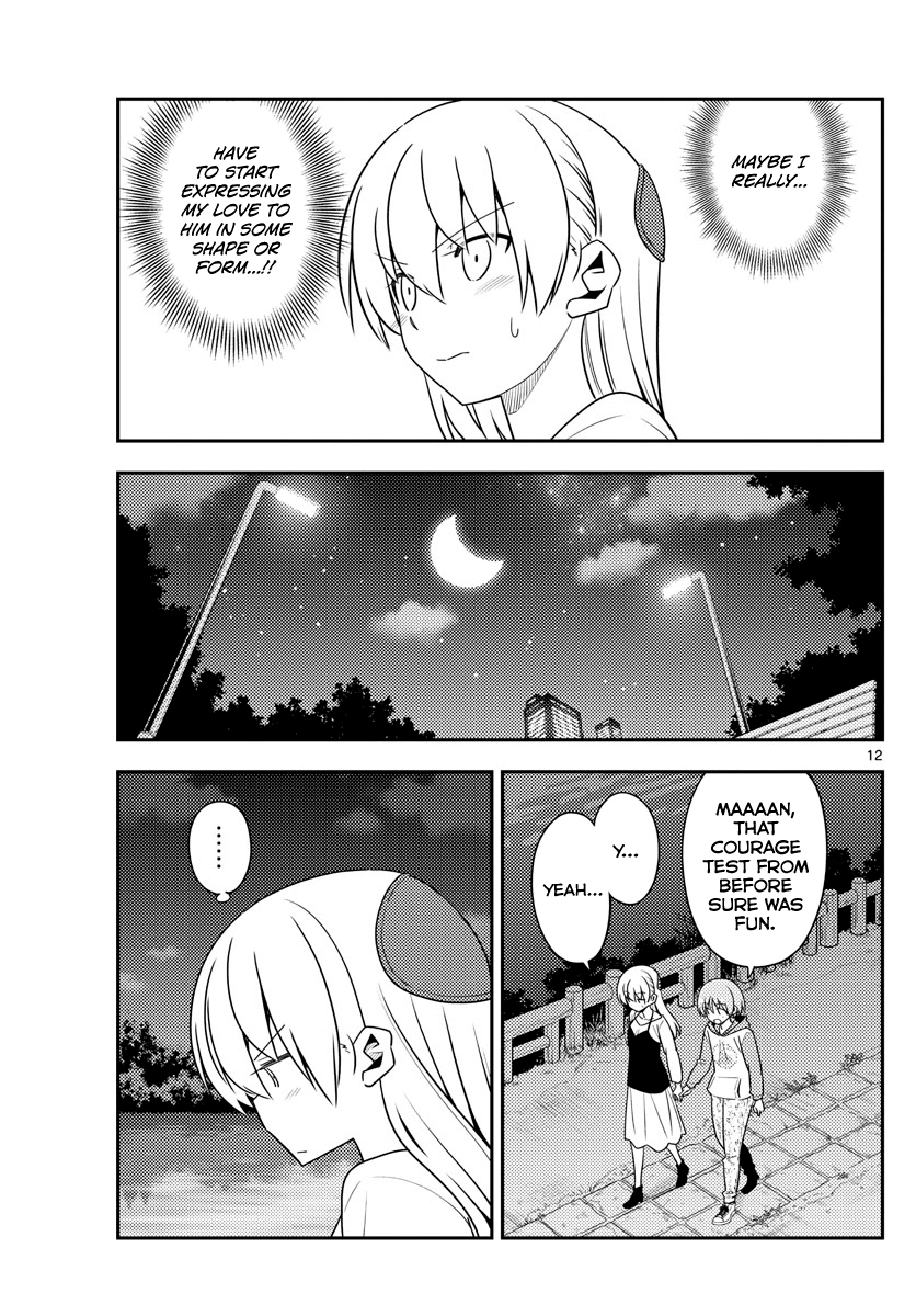 Fly Me to the Moon - Manga chapter 134 - page 12