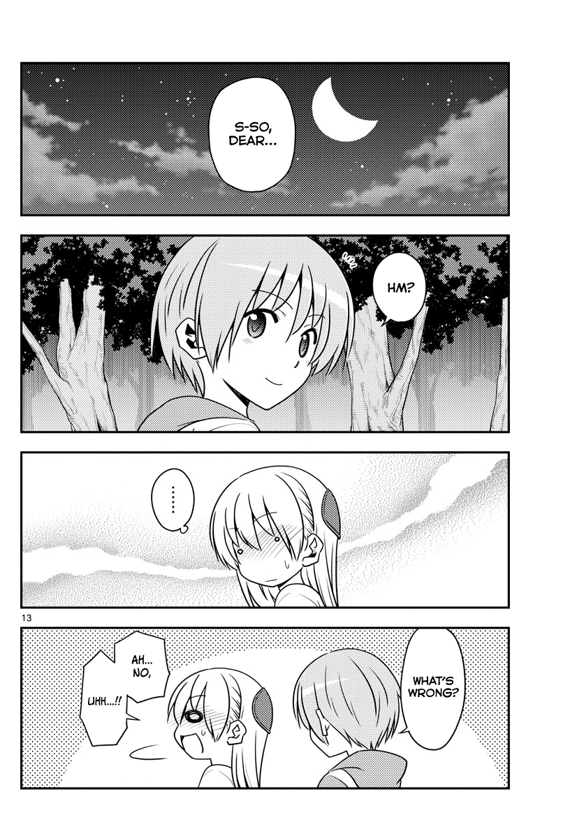 Fly Me to the Moon - Manga chapter 134 - page 13