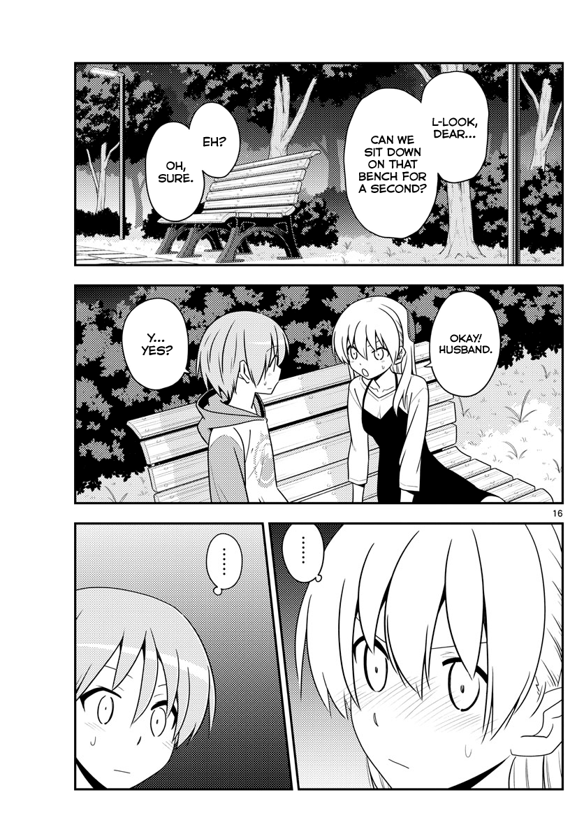 Fly Me to the Moon - Manga chapter 134 - page 16