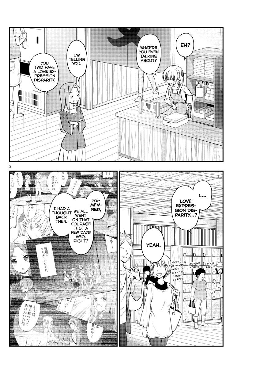 Fly Me to the Moon - Manga chapter 134 - page 3