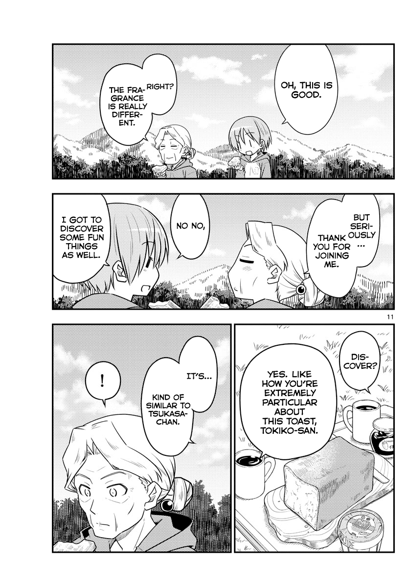 Fly Me to the Moon - Manga chapter 104 - page 11