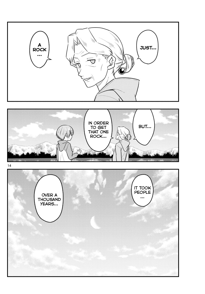Fly Me to the Moon - Manga chapter 104 - page 14