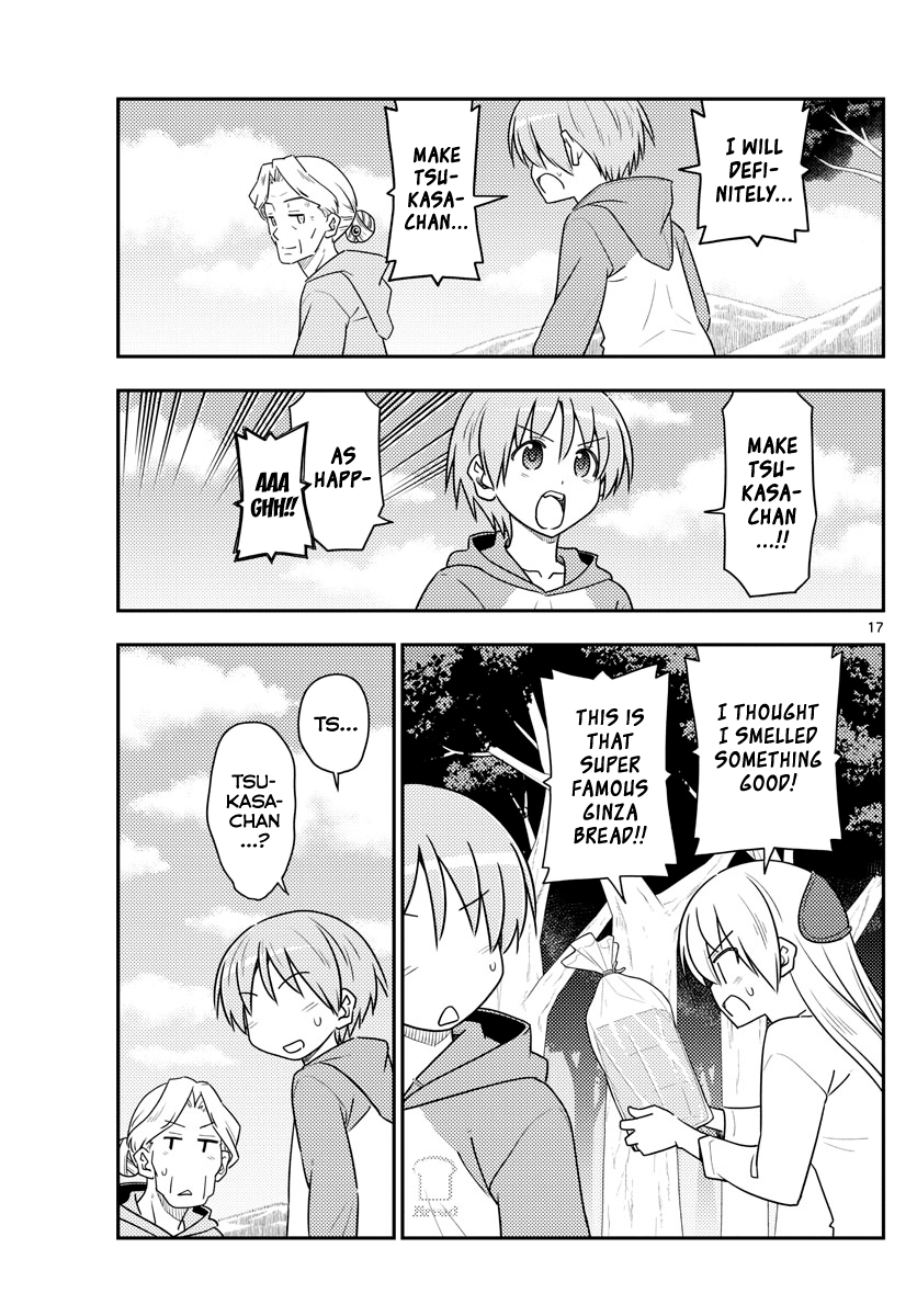 Fly Me to the Moon - Manga chapter 104 - page 17