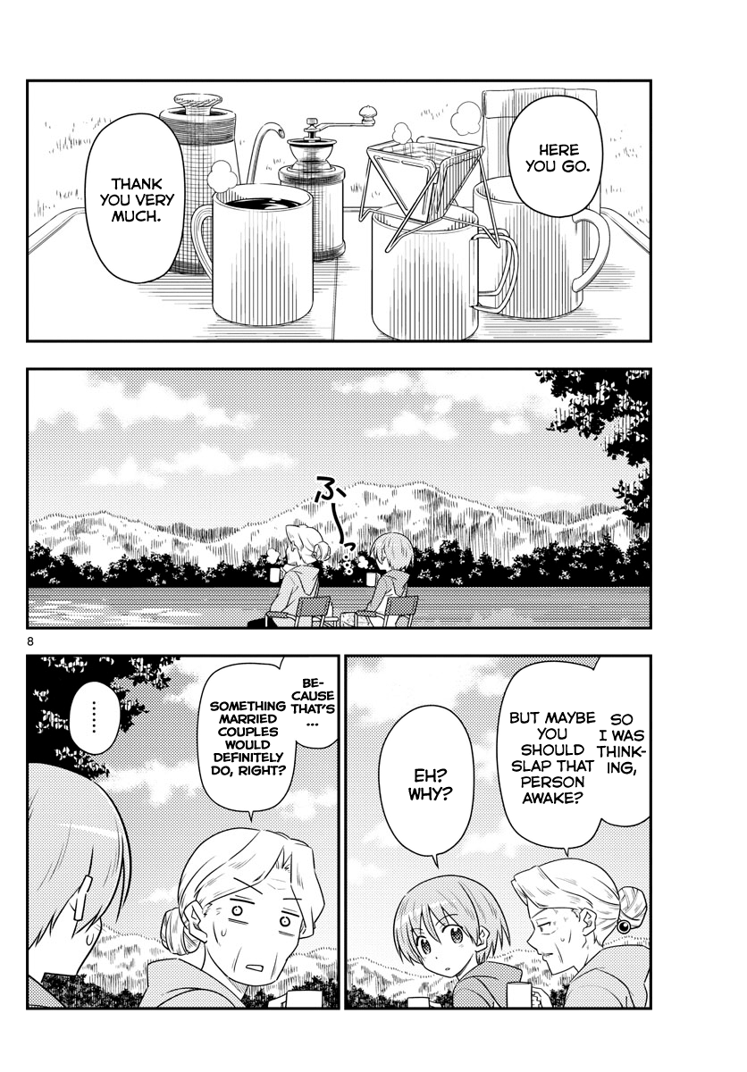 Fly Me to the Moon - Manga chapter 104 - page 8
