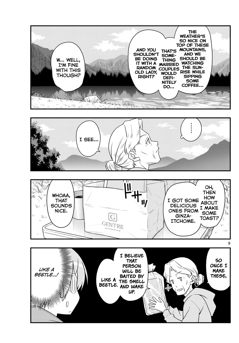 Fly Me to the Moon - Manga chapter 104 - page 9