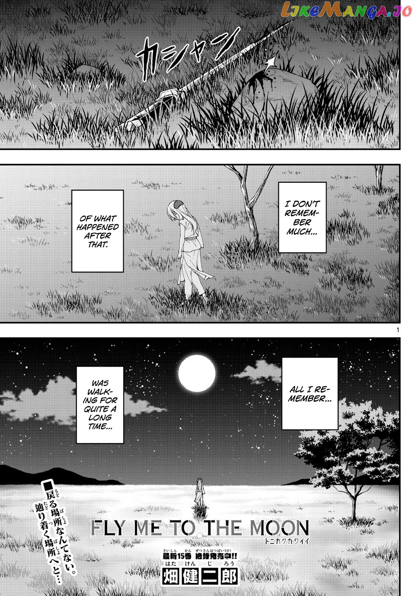 Fly Me to the Moon - Manga chapter 151 - page 1