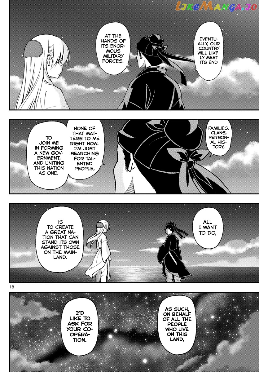 Fly Me to the Moon - Manga chapter 151 - page 18