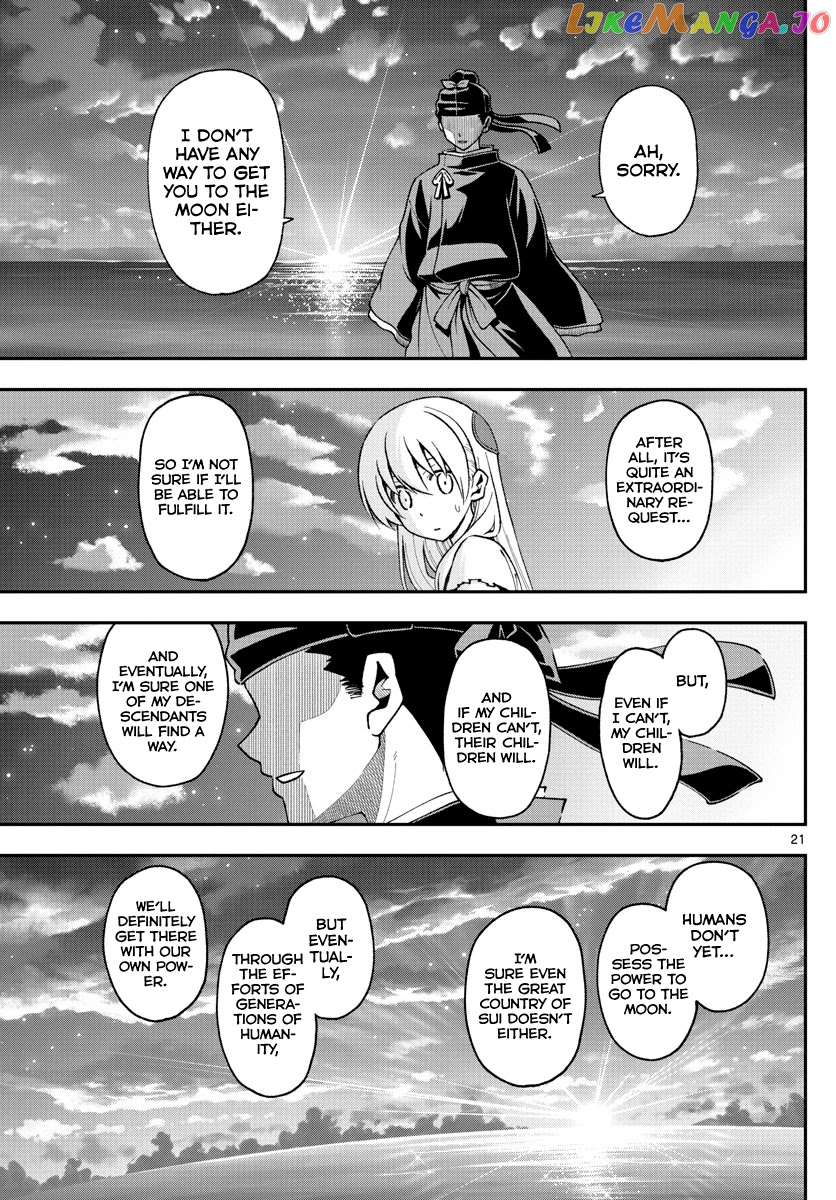 Fly Me to the Moon - Manga chapter 151 - page 21