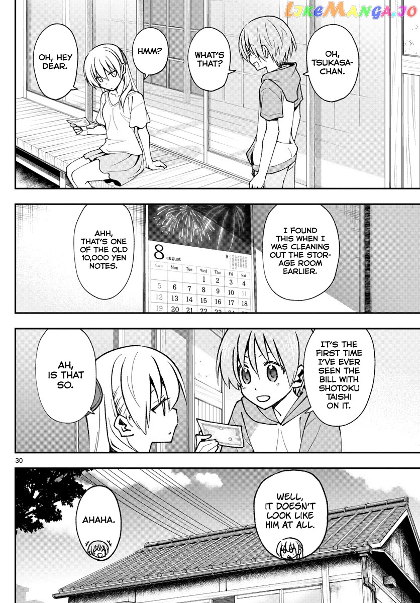 Fly Me to the Moon - Manga chapter 151 - page 30