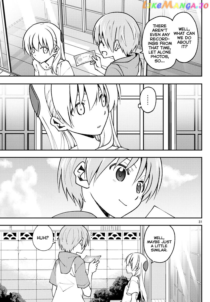 Fly Me to the Moon - Manga chapter 151 - page 31