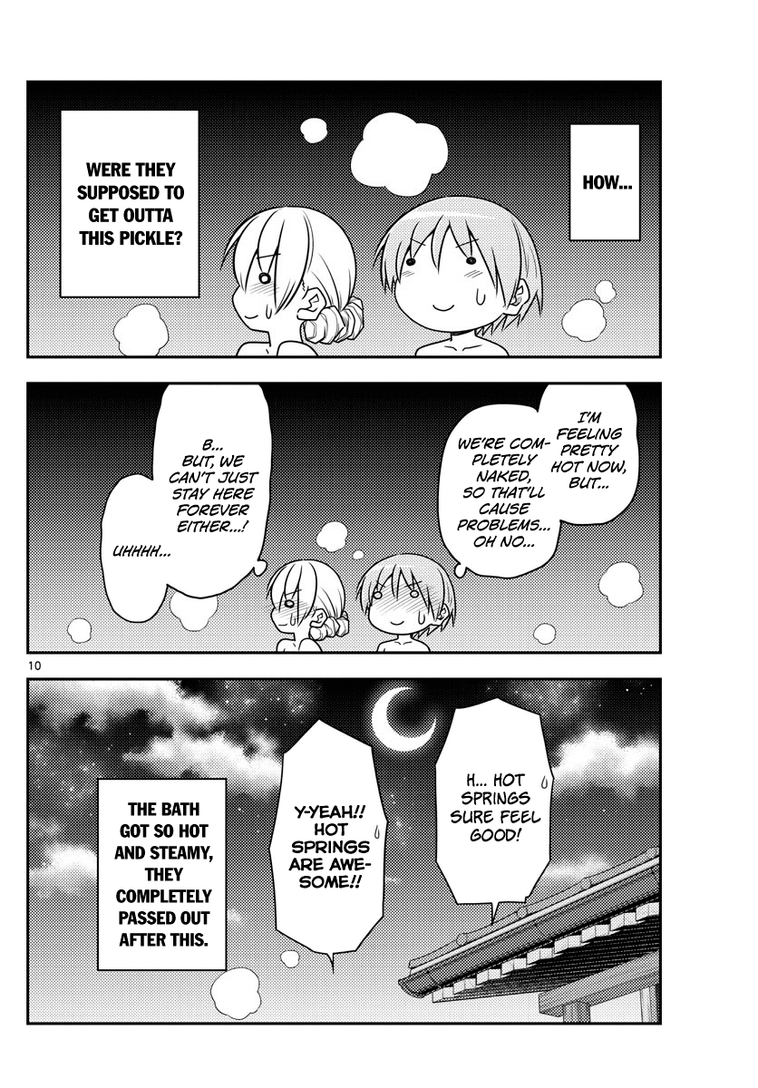 Fly Me to the Moon - Manga chapter 74 - page 10