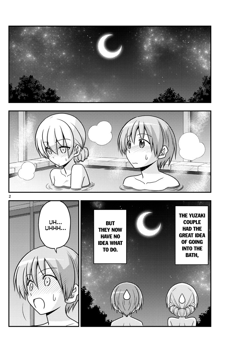 Fly Me to the Moon - Manga chapter 74 - page 2