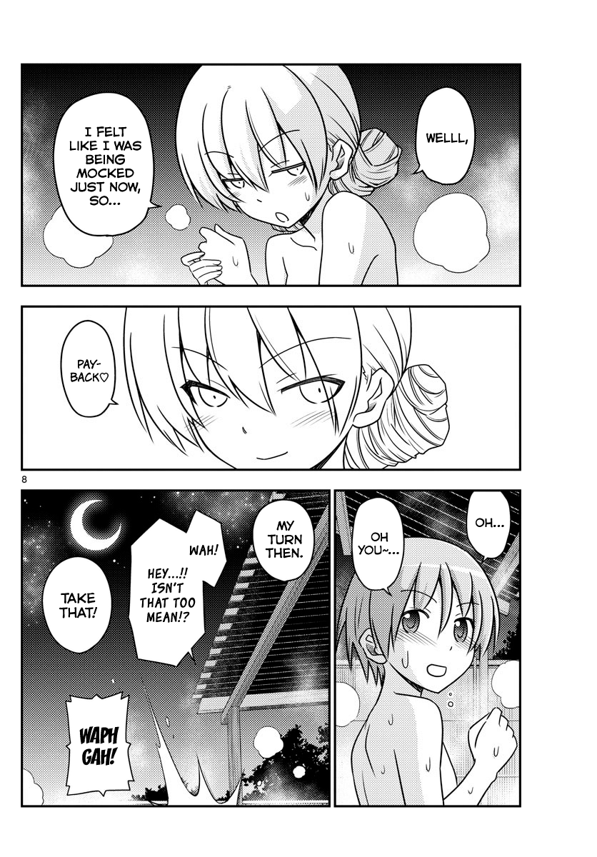 Fly Me to the Moon - Manga chapter 74 - page 8