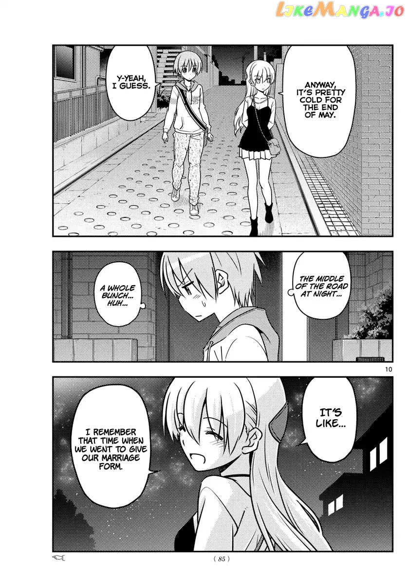 Fly Me to the Moon - Manga chapter 40 - page 10
