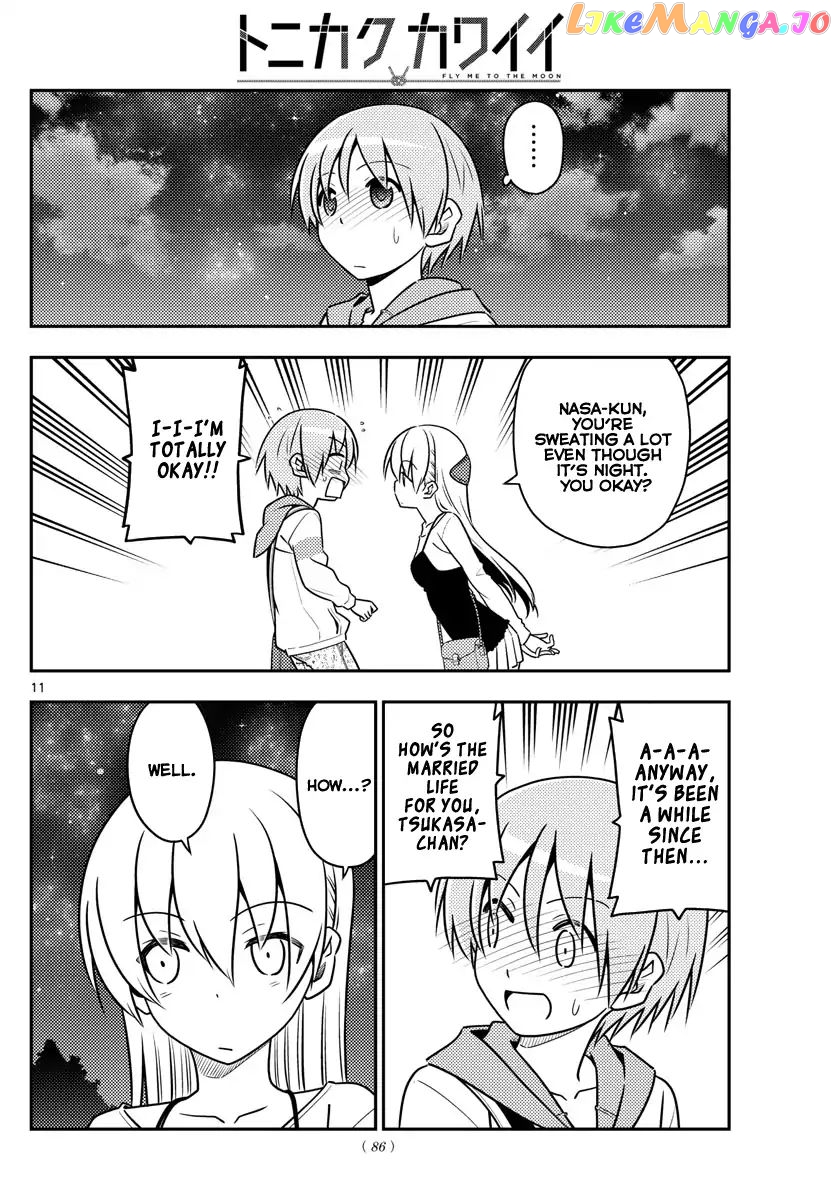 Fly Me to the Moon - Manga chapter 40 - page 11