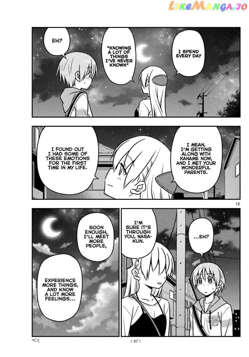 Fly Me to the Moon - Manga chapter 40 - page 12