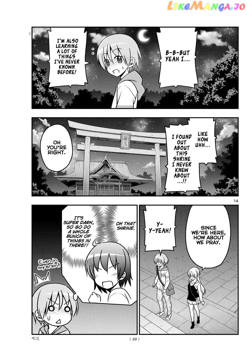 Fly Me to the Moon - Manga chapter 40 - page 14
