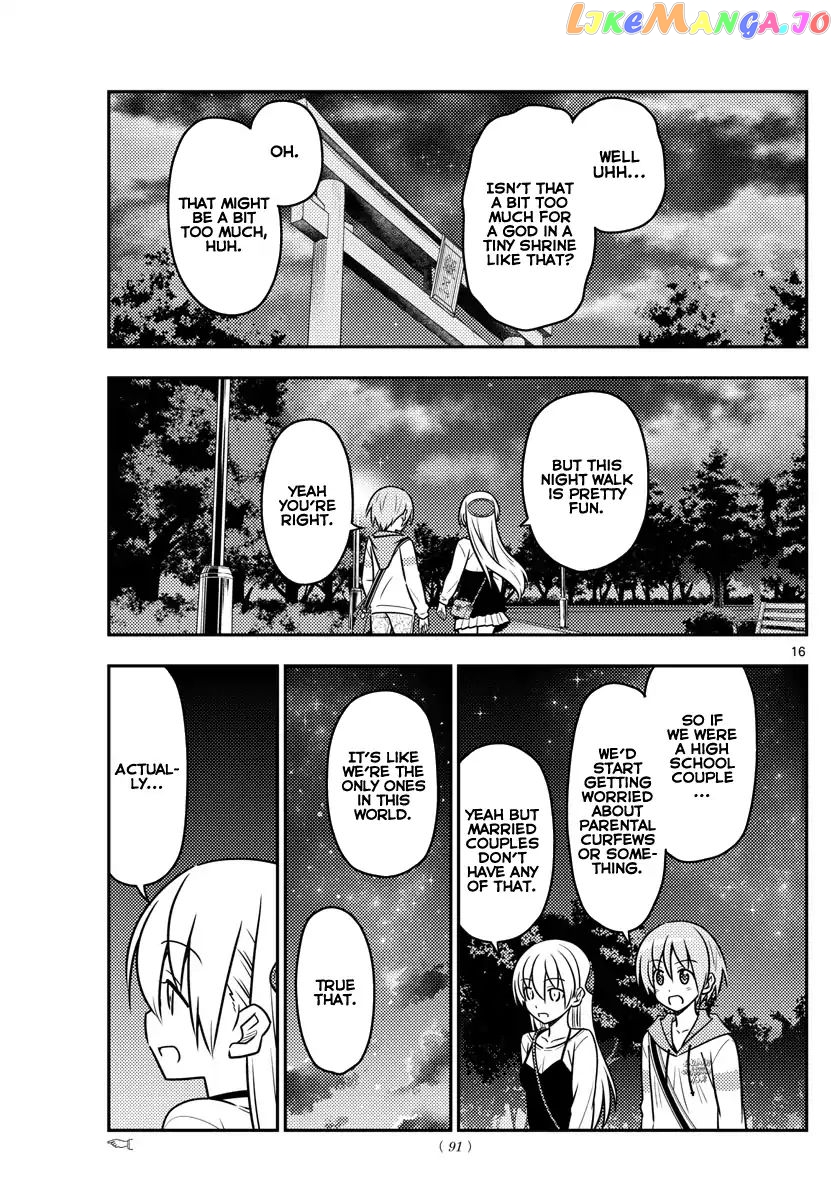 Fly Me to the Moon - Manga chapter 40 - page 16